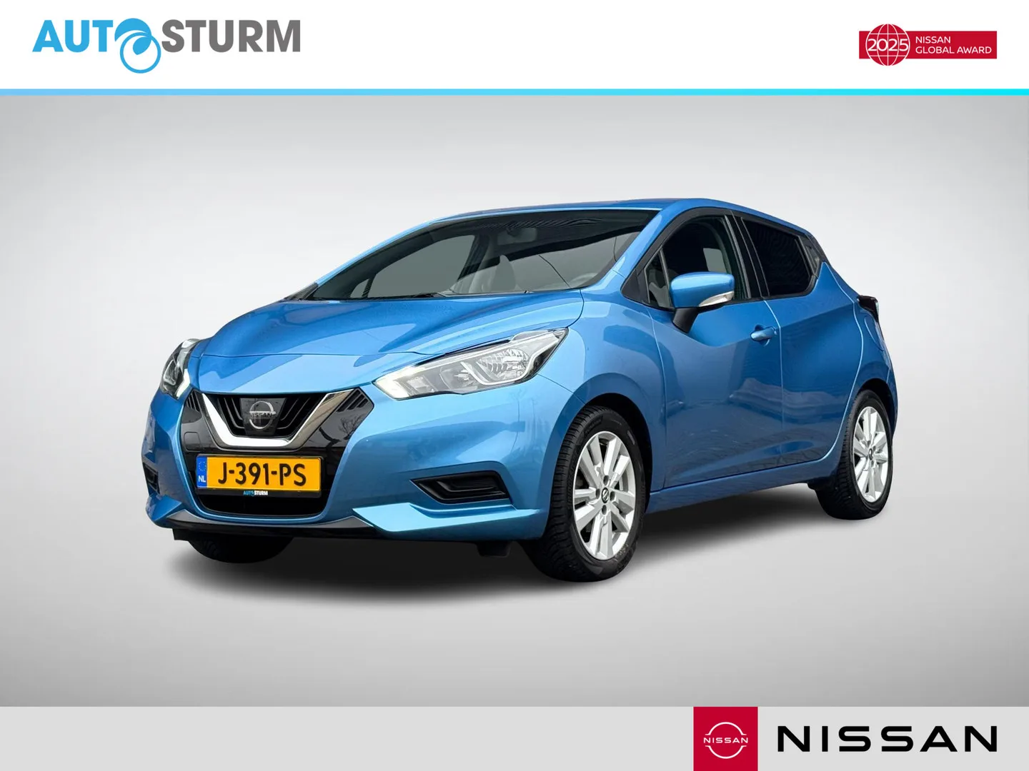 Nissan Micra (2020) — foto 1
