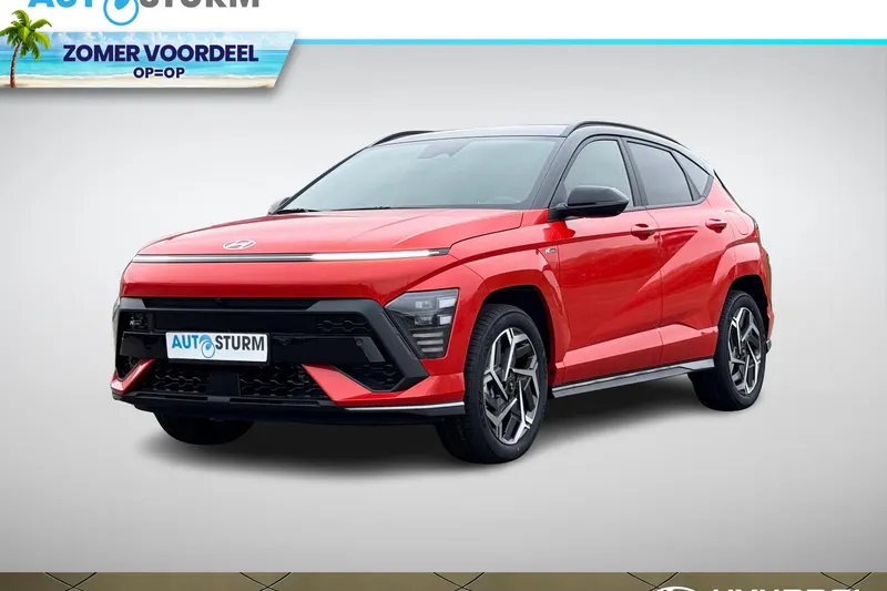 Hyundai Kona (2026)