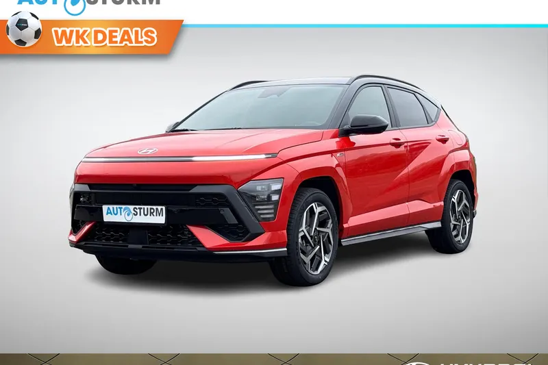 Hyundai Kona (2026)