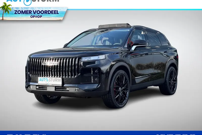 Jaecoo 7 (2026)