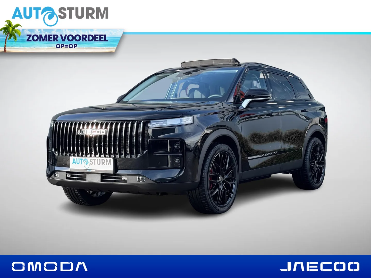 Jaecoo 7 (2026) — foto 1