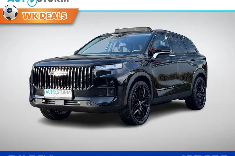 Jaecoo 7 (2026)