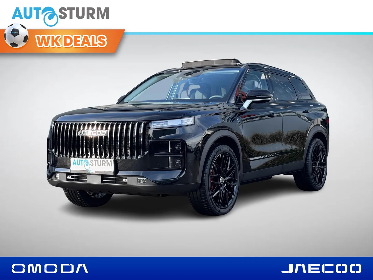 Jaecoo 7 (2026) — foto 1