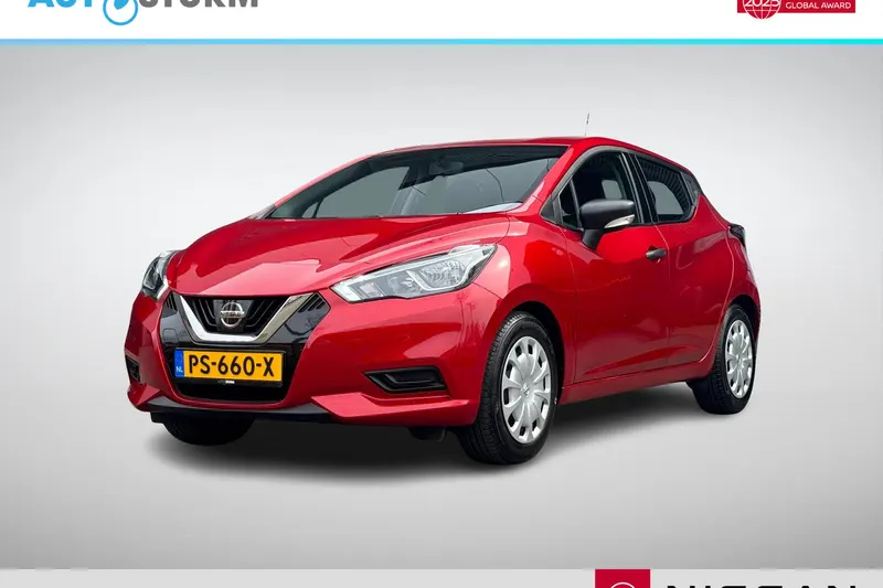 Nissan Micra (2017)