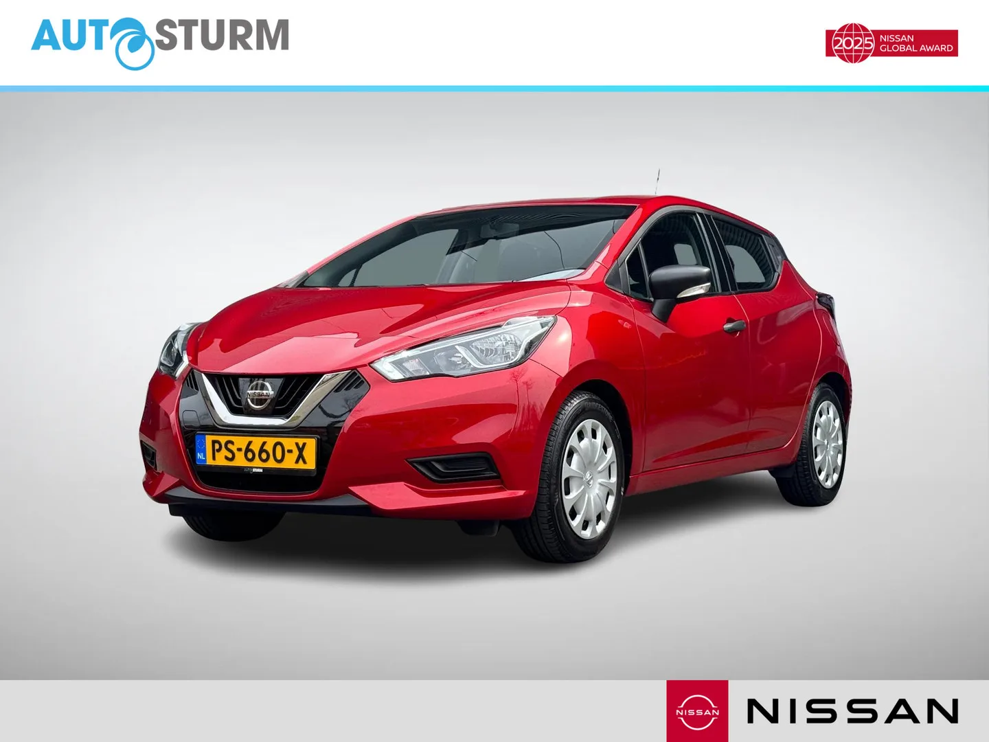 Nissan Micra (2017) — foto 1