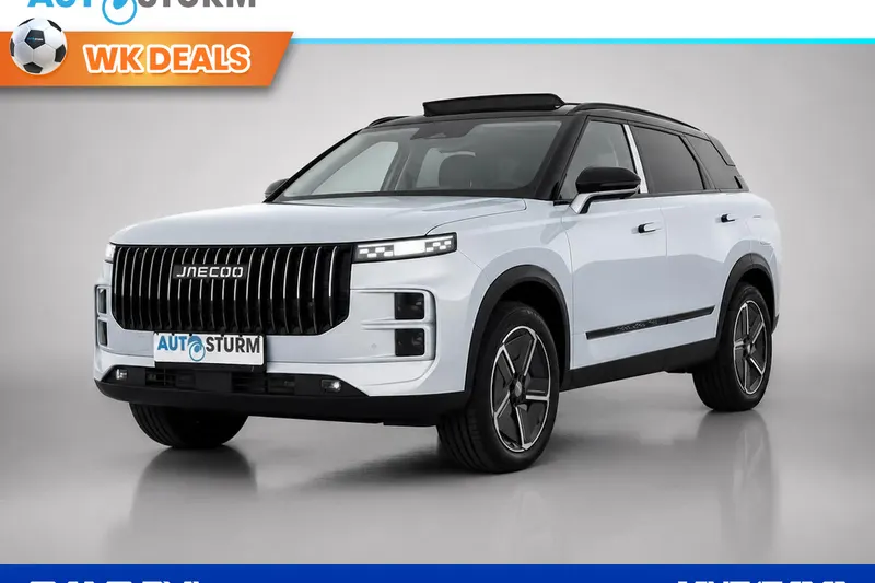 Jaecoo 7 (2026)