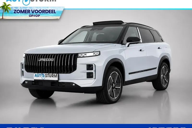 Jaecoo 7 (2026)