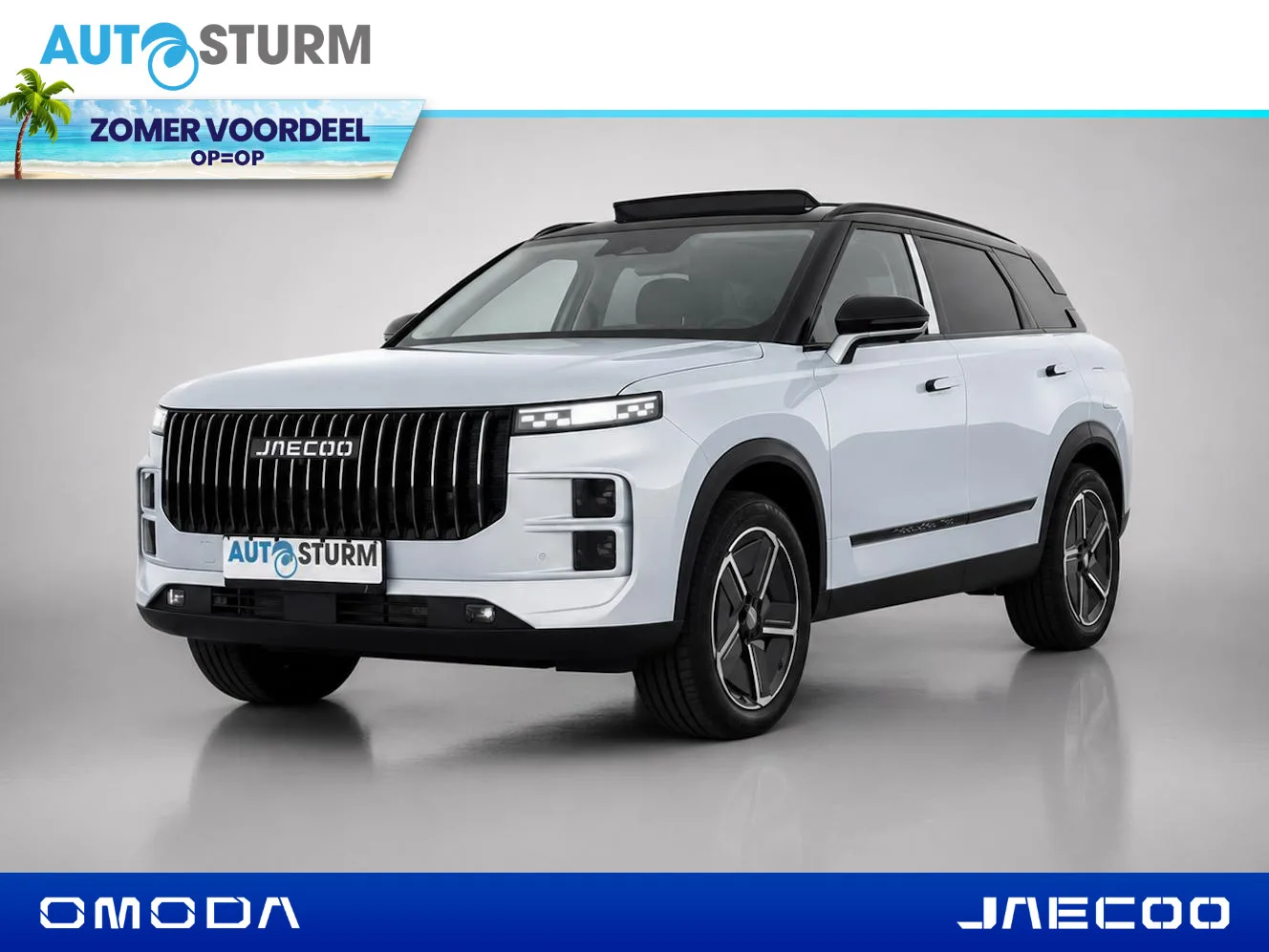 Jaecoo 7 (2026) — foto 1