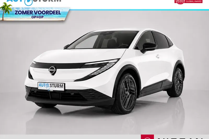 Nissan Leaf (2026)