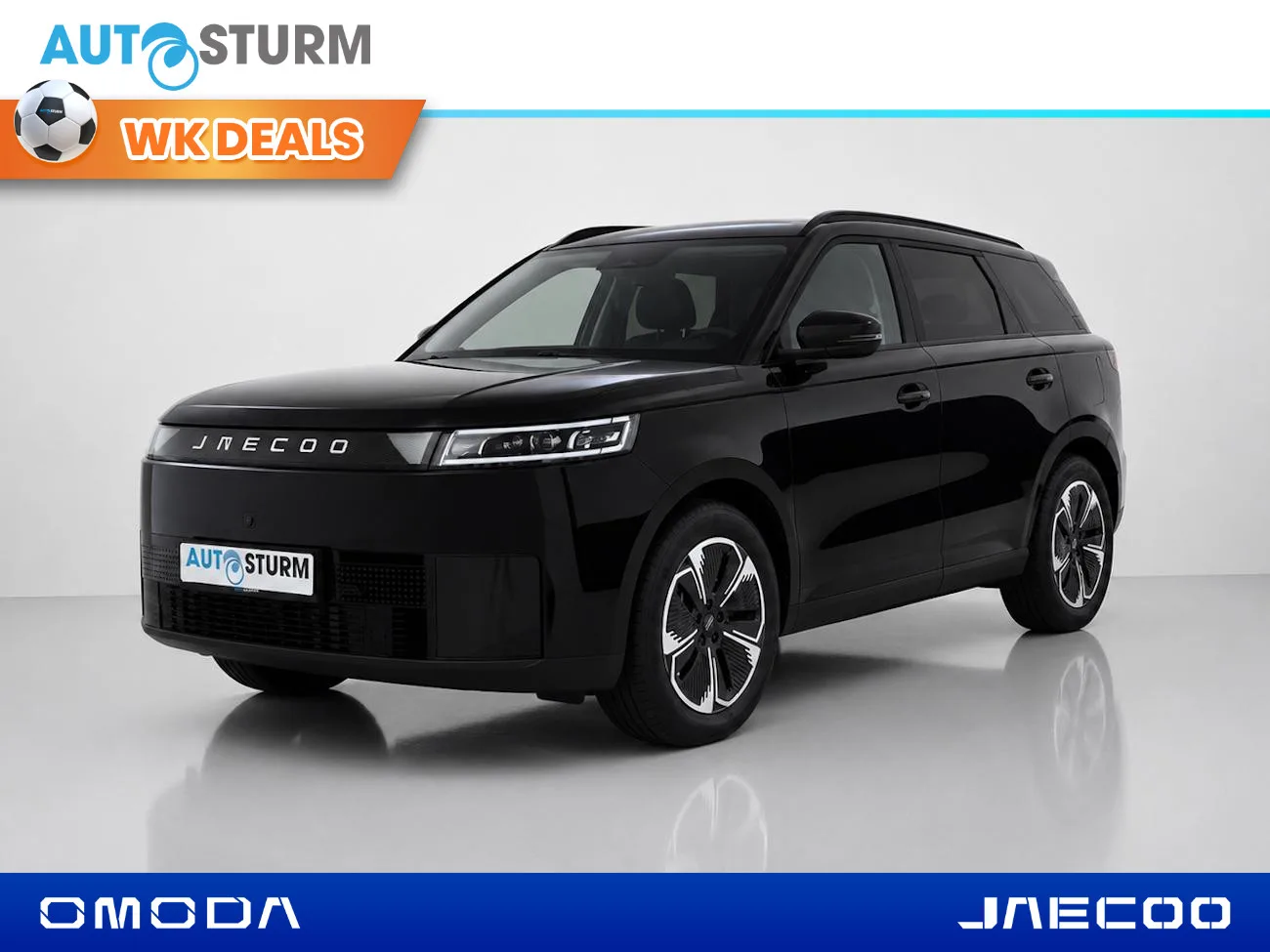 Jaecoo 5 (2026) — foto 1