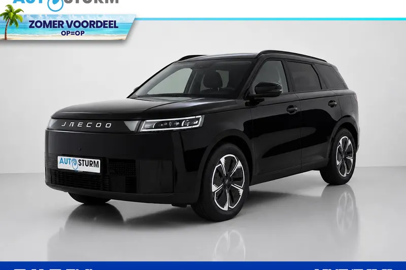 Jaecoo 5 (2026)