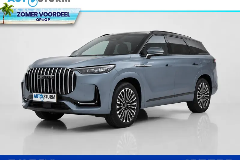 Jaecoo 8 (2026)