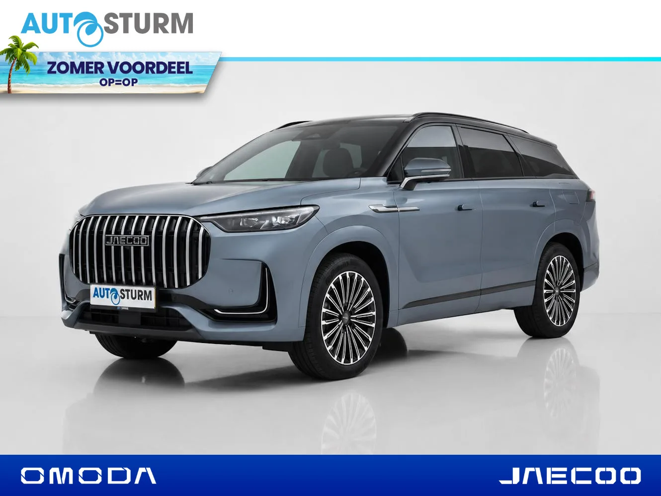 Jaecoo 8 (2026) — foto 1