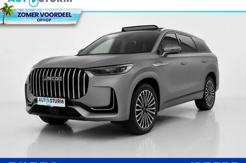 Jaecoo 8 (2026)