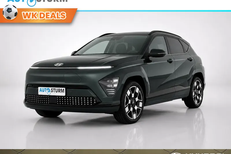 Hyundai Kona (2026)