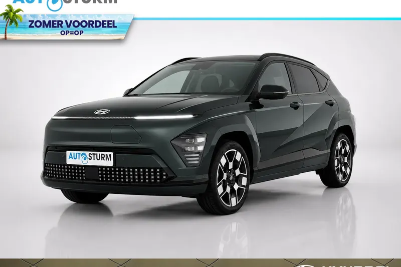 Hyundai Kona (2026)