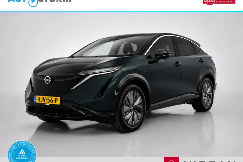 Nissan Ariya (2025)