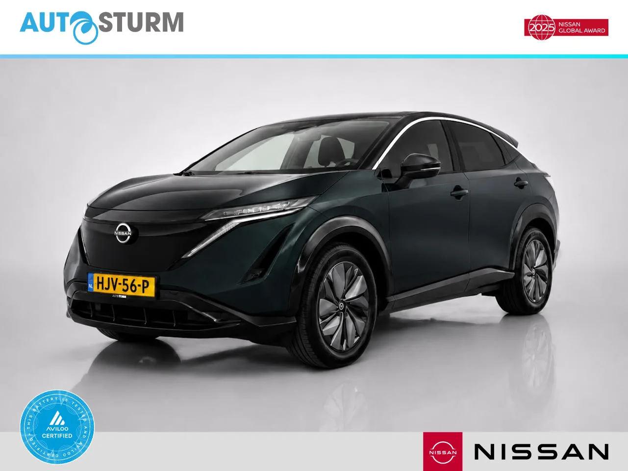 Nissan Ariya (2025) — foto 1