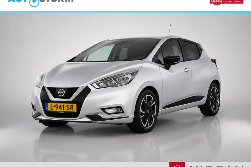 Nissan Micra (2021)