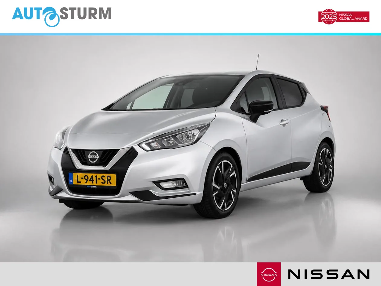 Nissan Micra (2021) — foto 1