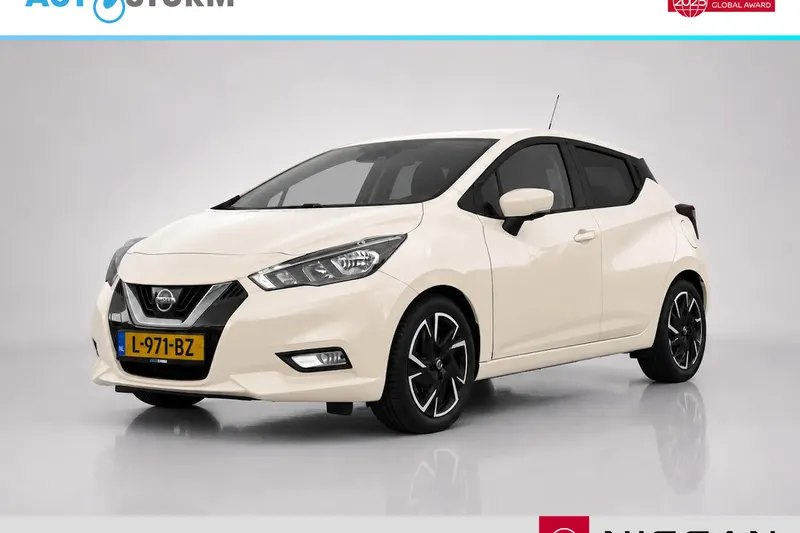 Nissan Micra (2021)