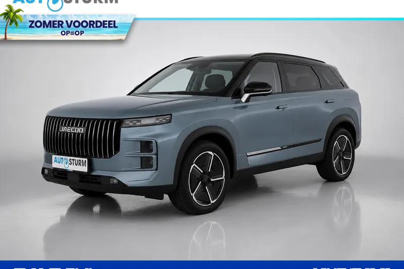 Jaecoo 7 (2026)