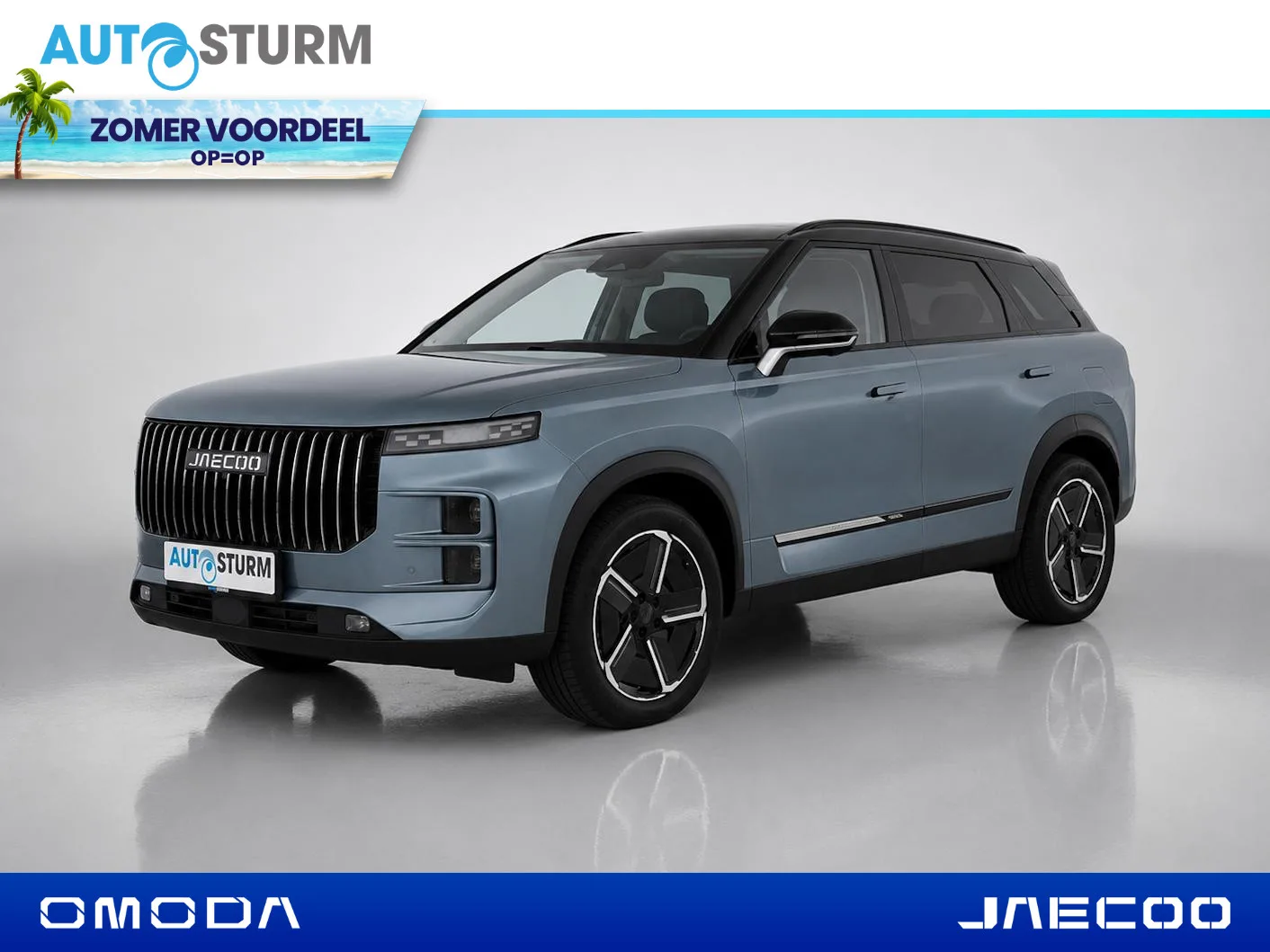 Jaecoo 7 (2026) — foto 1