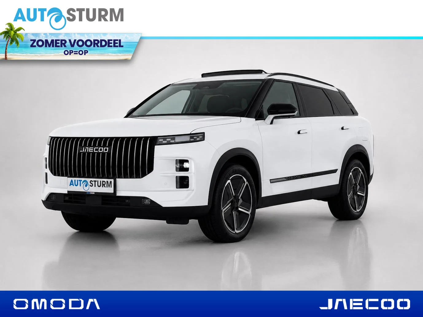 Jaecoo 7 (2026) — foto 1