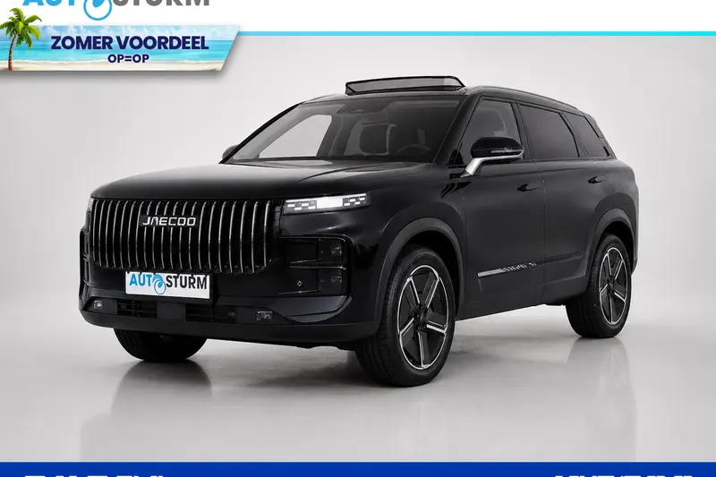 Jaecoo 7 (2026)