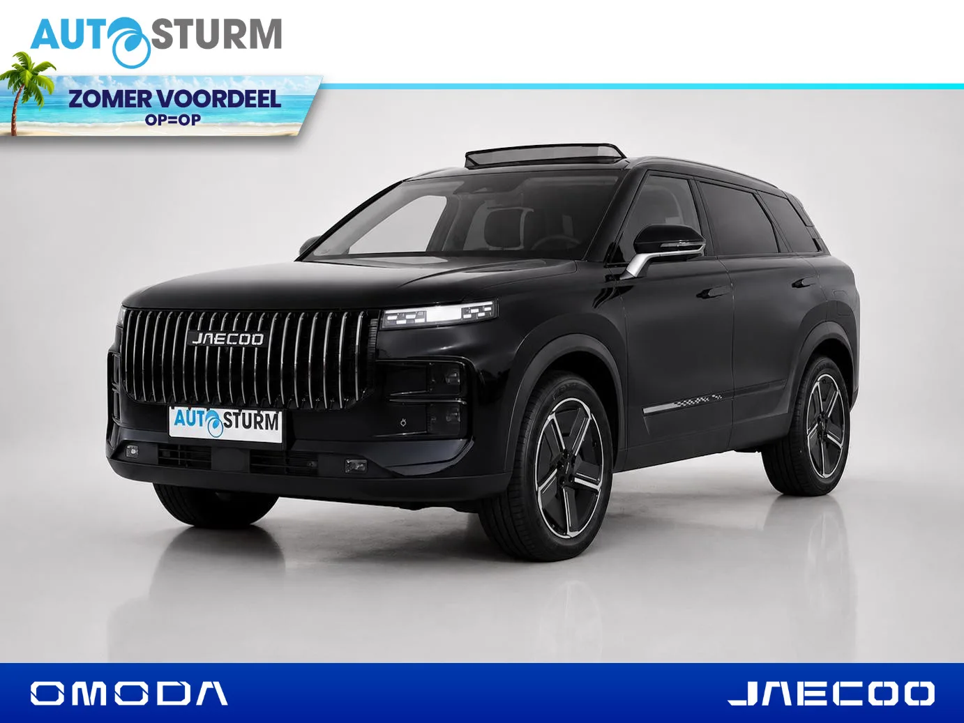 Jaecoo 7 (2026) — foto 1