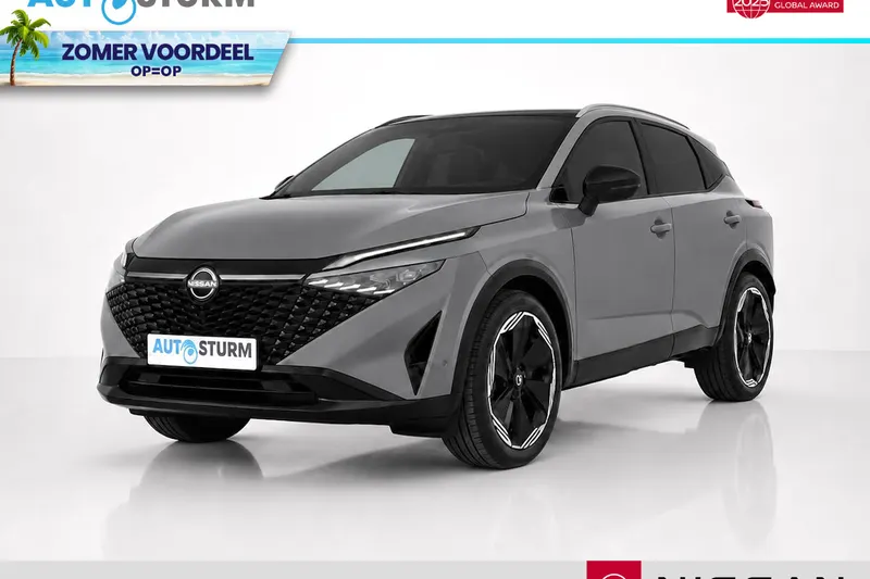 Nissan Qashqai (2026)