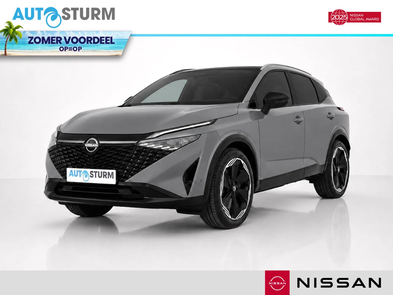 Nissan Qashqai (2026) — foto 1