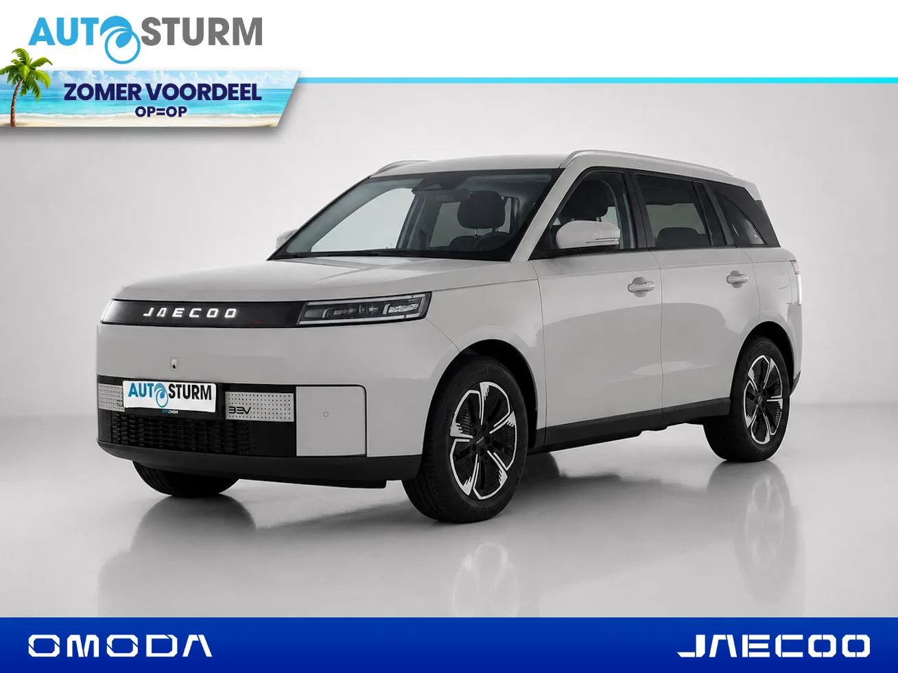 Jaecoo 5 (2026) — foto 1