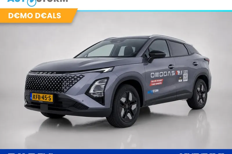 Omoda 5 SHS (2026)