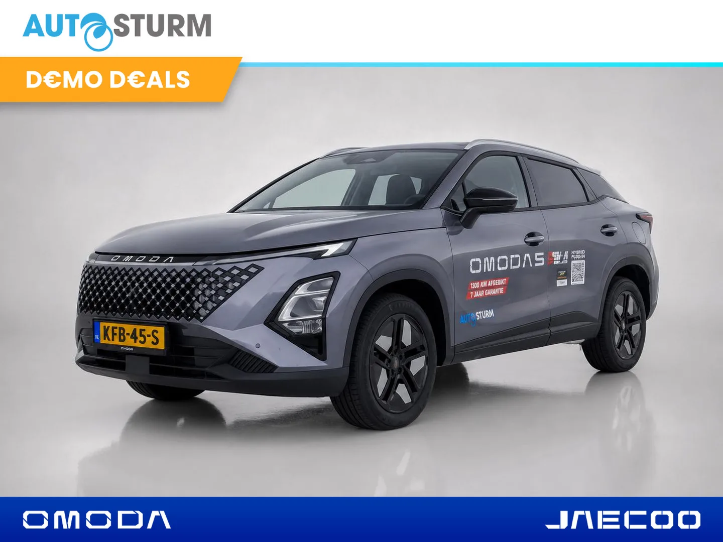 Omoda 5 SHS (2026) — foto 1