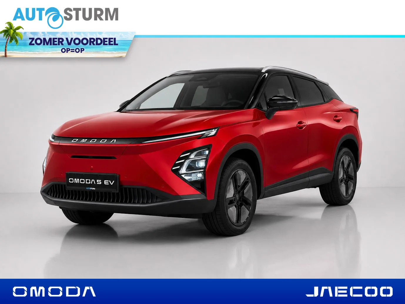 Omoda 5 EV (2026) — foto 1
