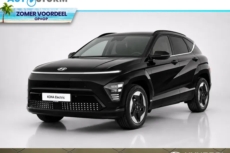 Hyundai Kona (2026)