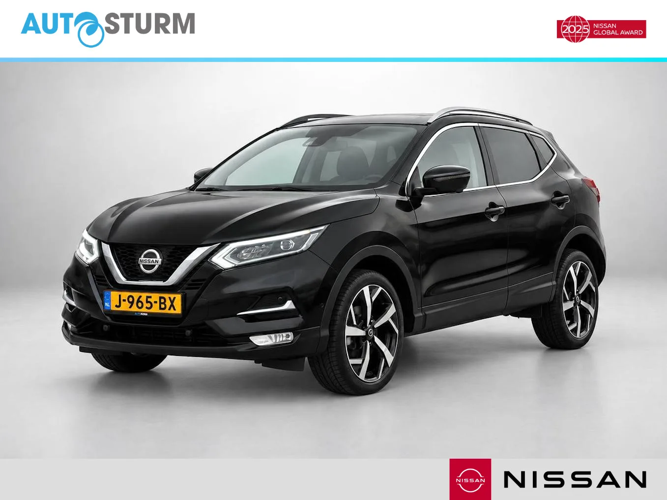 Nissan Qashqai (2020) — foto 1