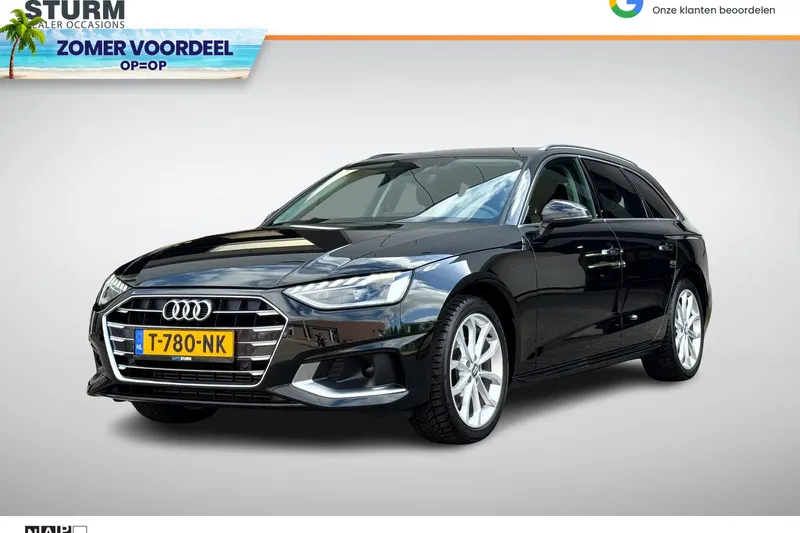 Audi A4 (2023)