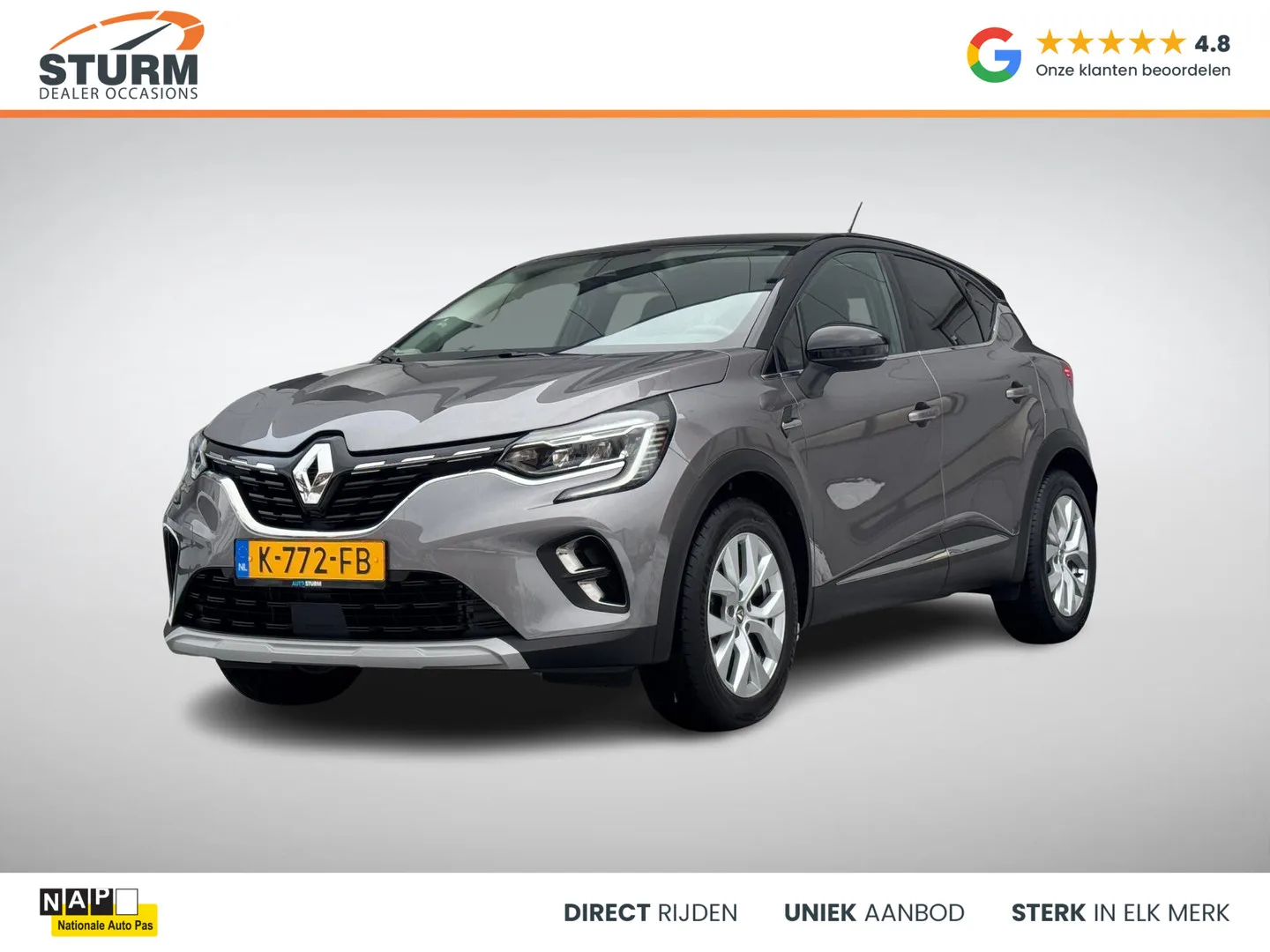 Renault Captur (2020) — foto 1