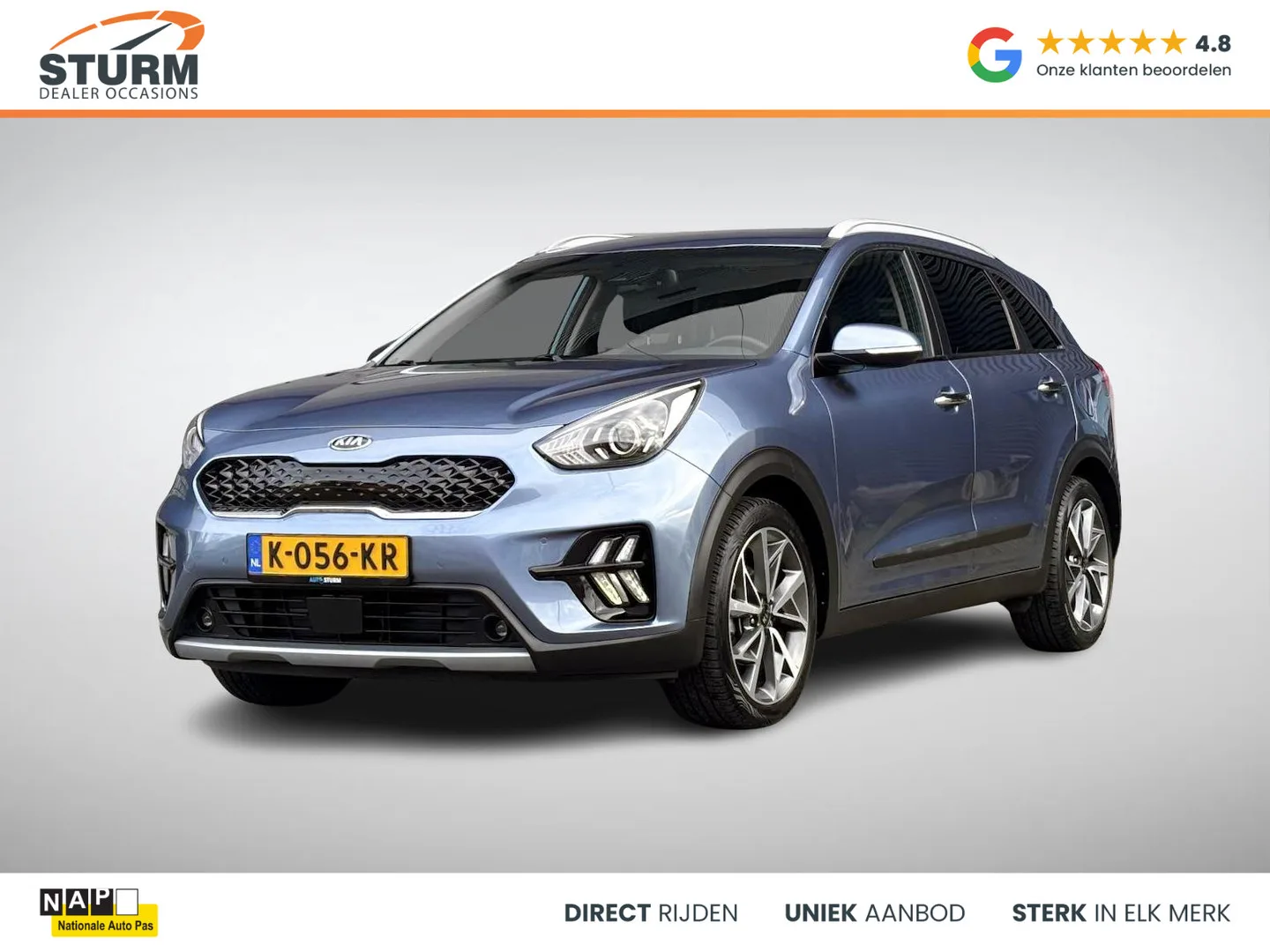 Kia Niro (2021) — foto 1