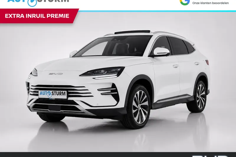 BYD Seal U (2026)
