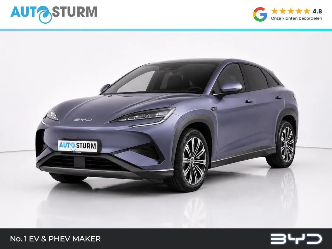 BYD SEALION (2026) — foto 1