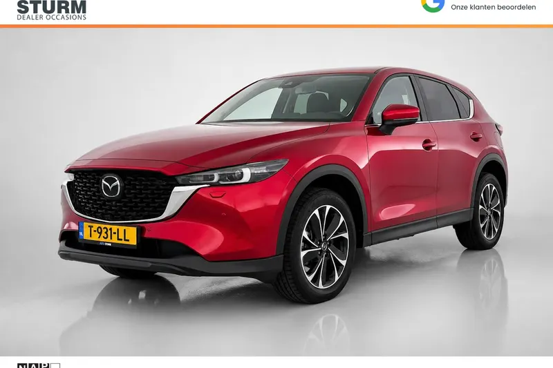 Mazda CX-5 (2023)