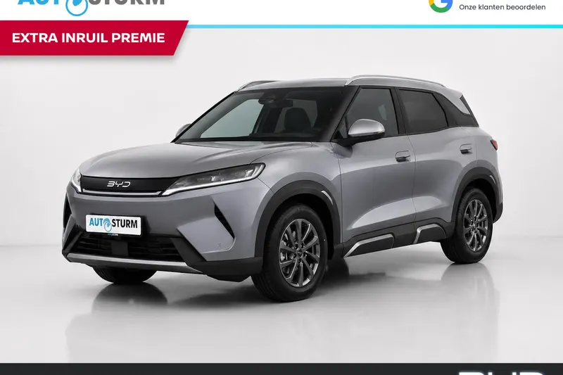 BYD Atto 2 (2026)