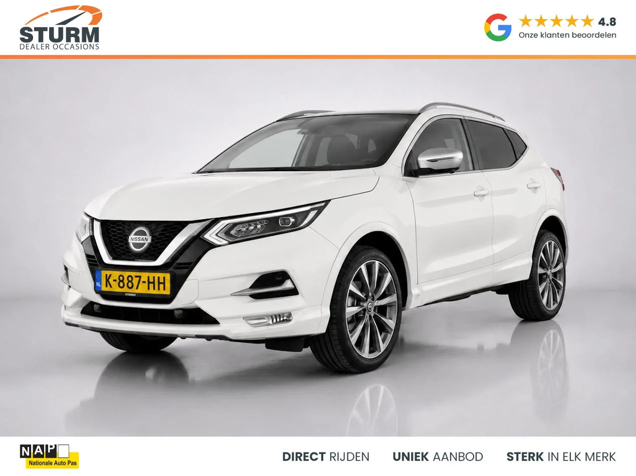Nissan Qashqai (2020) — foto 1