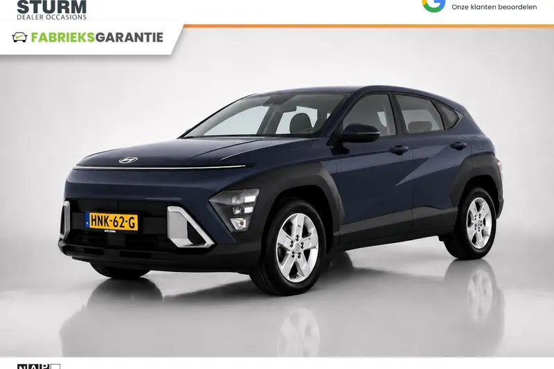 Hyundai Kona (2025)