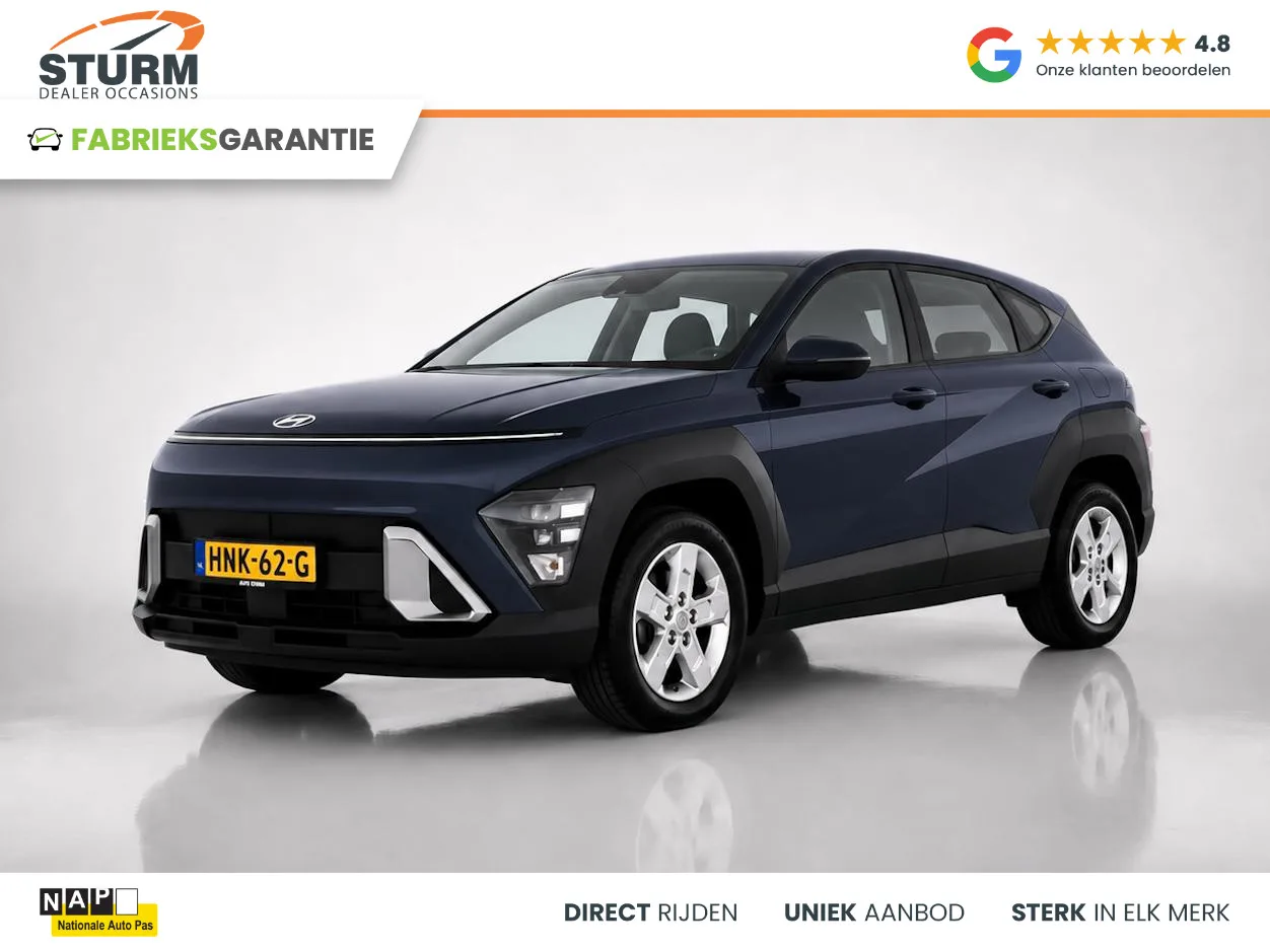 Hyundai Kona (2025) — foto 1