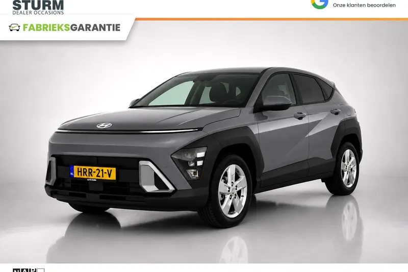 Hyundai Kona (2025)
