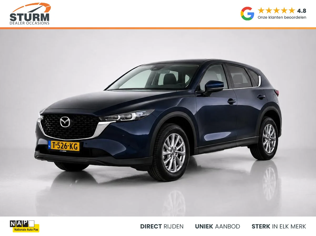 Mazda CX-5 (2023) — foto 1